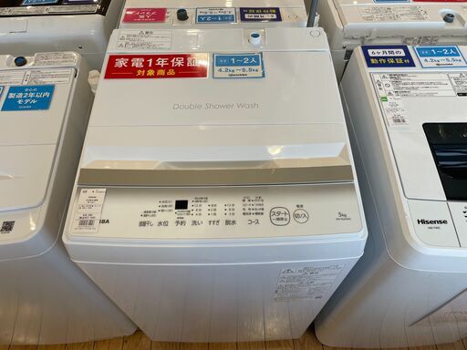 【1年保証付】TOSHIBA　全自動洗濯機　【トレファク桶川店】