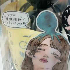 0724-128 頭皮美容器具の画像