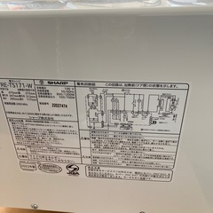 電子レンジの画像