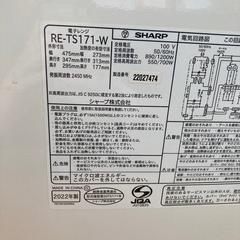 電子レンジの画像