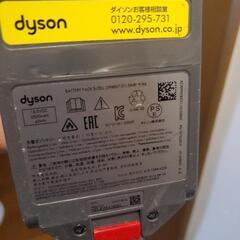 ダイソンSV18分解清掃メンテナンス動作確認済の画像