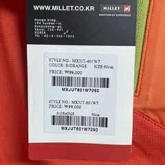新品 ミレー MILLET フランス アウトドア 半袖 Tシャツ オレンジ レディース ポリエステル タグ付き 吸汗速乾性 ハーフジップ ストレッチ 登山 ハイキング キャンプ ウォーキング アウトドア全般 夏 レジャー スポーツ 高機能 ウェア　まとめ買い歓迎　卸ます　アマゾン引き上げ商品　倒産品　ネット商材　転売　卸し　問屋　転売OK　アマゾン　商品　景品　コンペ　新品　未使用　アウトレット　卸売　卸売の画像