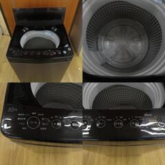 Haier (ハイアール) 全自動洗濯機  縦型  BW-45A(K) 4.5kg 一人暮らし アウトレット品 【コンプオフ金沢野々市店】の画像