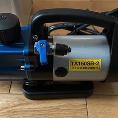 TASCO　TA150SB-2真空ポンプ　動作未確認の画像