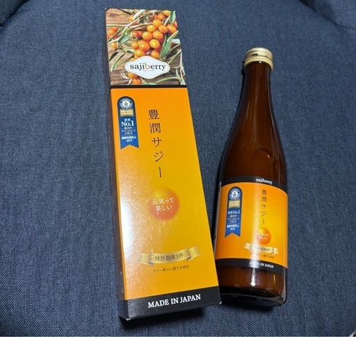 フィネス 豊潤サジー300ml 2本セット (もも) 福岡の食品の中古