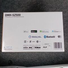 カロッツェリア ディスプレイオーディオ DMH-SZ500 新品 未使用品 画面保護フィルム付きの画像