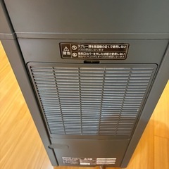 アイリスオーヤマIJH-L160-H 2023年製　衣類乾燥機　　ジャンクの画像