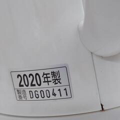 【売ります】象印　電気ポット　CH-CE10　2020年製の画像