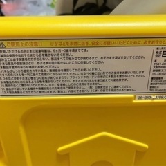 ベビーサークル　日本育児の画像