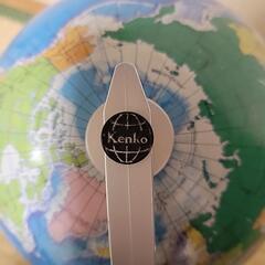 地球儀　Kenkoの画像