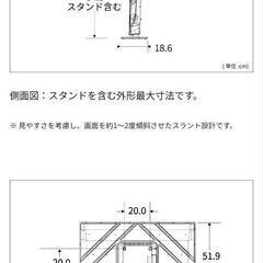 【新品未開封】REGZA 40V型 液晶テレビ 40S25R 2025年製の画像