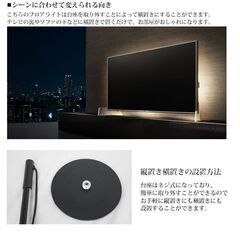 【引取限定！早い人優先！】新品未使用品 LED フロアライト おしゃれ 北欧 明るい 床置き 間接照明 フロアランプ スタンドライト インテリア 寝室 リビング 居間 デザイナー 照明 単品 FL-02BKCの画像