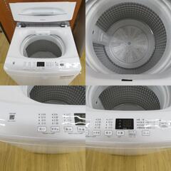 Haier (ハイアール) 全自動洗濯機  縦型  JW-U45EA(W) 4.5kg 一人暮らし アウトレット品  【コンプオフ金沢野々市店】の画像
