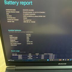 mouse X4-i7-E ノートPC M④の画像
