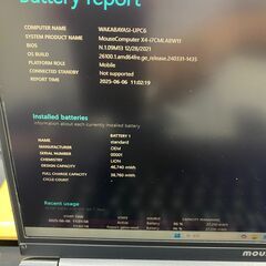 mouse x4-i7 ノートPC M②の画像