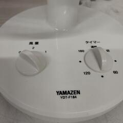 山善 YAMAZEN 卓上扇　2021年製  0724-013の画像