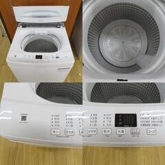 Haier (ハイアール) 全自動洗濯機  縦型  JW-U45EA(W) 4.5kg 一人暮らし アウトレット品  【コンプオフ金沢野々市店】の画像