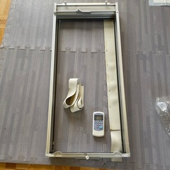 購入者決定　受付終了の画像