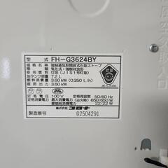 2024年製造コロナファンヒーターの画像