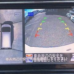 【ETC・後席モニター・Bluetooth】H26年　セレナ　69.8万円　車検新規2年取得の画像