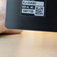ブラビア 55インチ 有機ELテレビ ソニー SONY の画像