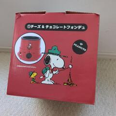 チーズ＆チョコフォンデュ家電の画像