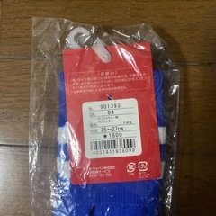 新品未使用(保管品)サッカーソックス25〜27cmの画像