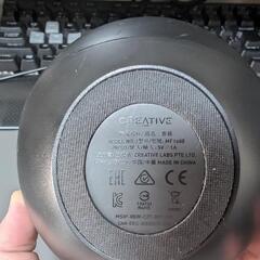 CREATIVE PEBBLE 　スピーカーの画像