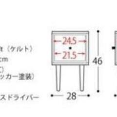 サイド (ナイト) テーブル の画像