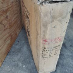 【相模原市中央区田名】訳あり未使用品 SCOOMA/スクーマ 折りたたみ自転車の画像