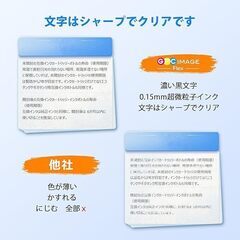 GPC Image Flex CRG-071H 互換トナーカートリッジ キヤノン(Canon)対応の画像