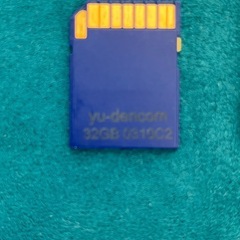 SDカード 2枚セット 32GB / 8GBの画像
