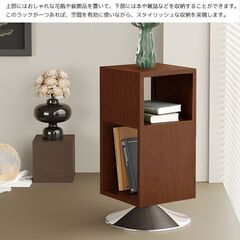 【引取限定！早い人優先！】新品未使用品 回転 ラック スリムラック シェルフ サイドテーブル 北欧 ミニテーブル 2段 テーブル ナイトテーブル パソコン 台 ソファ ベッド 鉄製 シンプル おしゃれ 韓国 高級 ウォールナット SD-36BRの画像