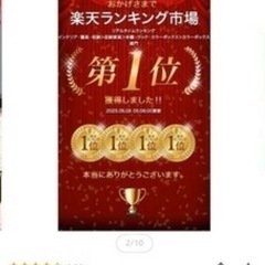 子ども　本棚　収納ケースの画像