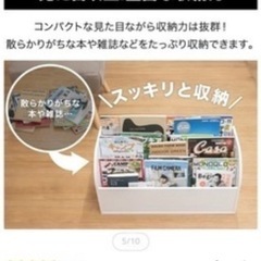 子ども　本棚　収納ケースの画像