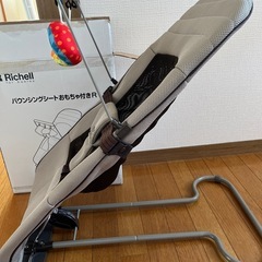 バウンサーの画像