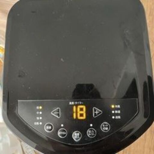 ポータブルクーラー アイリスオーヤマ IPP-2621G 2021年度製造品 完了)動作品 アイリスオーヤマ IPP-2621G ポータブルクーラー