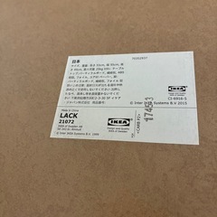 テーブルの画像