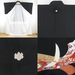 黒留袖 飛び鶴文様 五三桐紋 正絹 刺繍入り 落款入り 比翼 刺繍入り 袷 広衿 礼装着物 フォーマル 仕立て上がり 身丈159cm 【キモノオフ野々市若松店】の画像