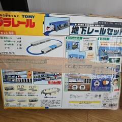 プラレール　の画像