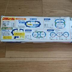 プラレール　の画像