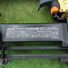 日立 N5004HMF 高圧フロアタッカ【野田愛宕店】【店頭取引限定】【中古】管理番号：ITVK49EWQ594の画像