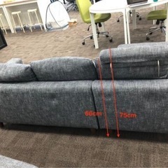 IKEA 3人掛けソファの画像