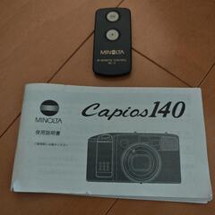 ミノルタ　コンパクトフィルムカメラの画像