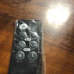 ★お値下げしました★ DCサーキュレーター↓↓2500円↓の画像