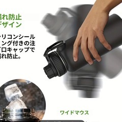 🉐950mlの断熱二重構造のステンレスボトル❣️の画像
