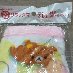 0724-071 ボトルケースの画像