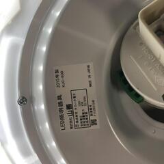 【松本市引き取り限定】山善LED照明器具（2015年）の画像