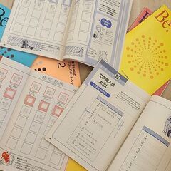 日本ペン習字研究会■美子ちゃんのジュニアボールペン習字講座　セット■定価３００４０円の画像