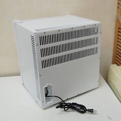 冷蔵庫 20L 2025年製 SunRuck  冷庫さん SR-R2003 ホワイト 動作確認済み ペルチェ式 イーエムエー株式会社  札幌市 清田区 平岡の画像